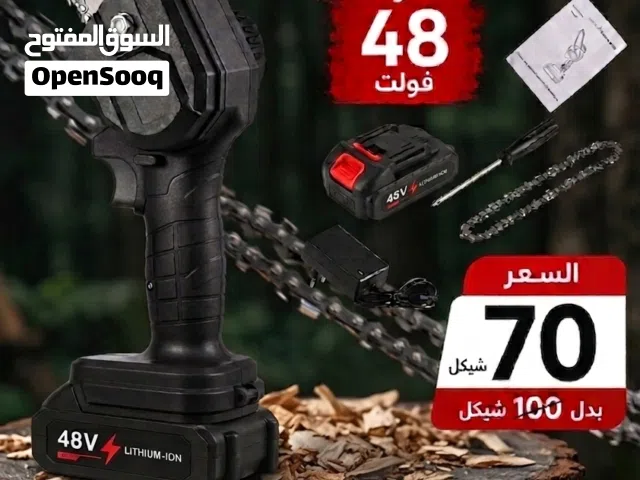 (منشار الخشب الكهربائي المحمول)