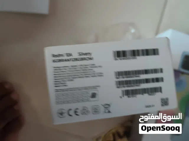 Others Not Defined 128 GB in Al Mukalla