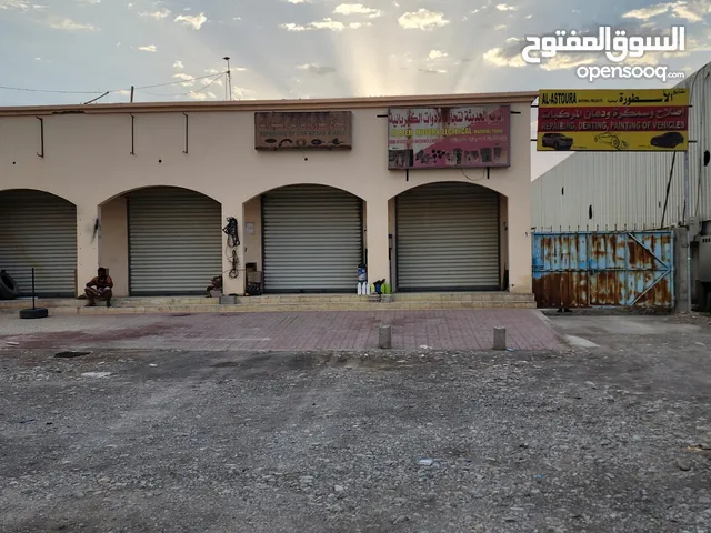  Building for Sale in Al Batinah Barka