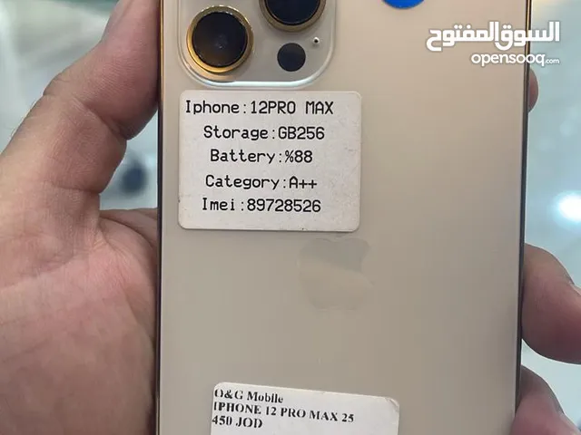 Apple iPhone 12 Pro Max 256 GB in Amman