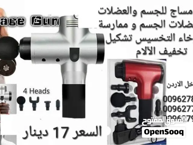 مساج 6 سرعات بدون سلك بطارية قابلة للشحن فرد المساج الجديد يمكن أن يساعد على التدليك المستخدمين
