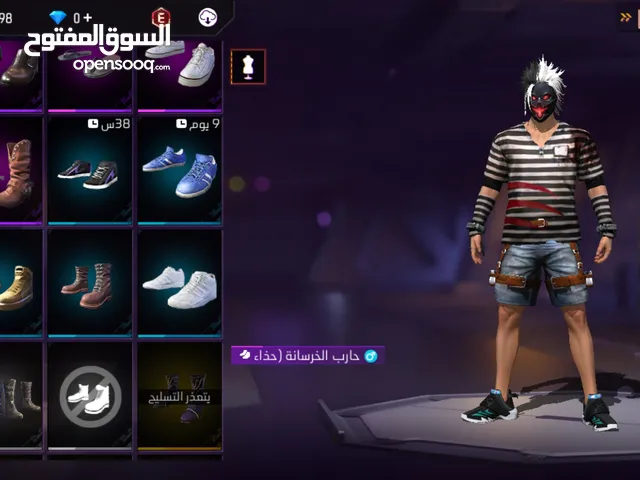 Free Fire Accounts and Characters for Sale in Amman