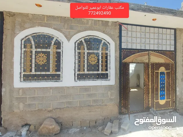 1 Floor Building for Sale in Sana'a Other