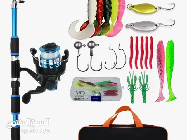 سنارة صيد سمك مع جميع اغراض الصيد