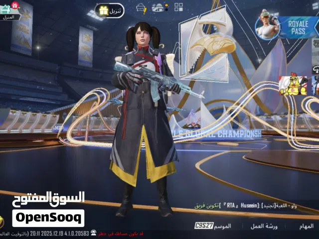 حساب ببجي قوي الجاد م بقصر ياها حط سعرك و شيل