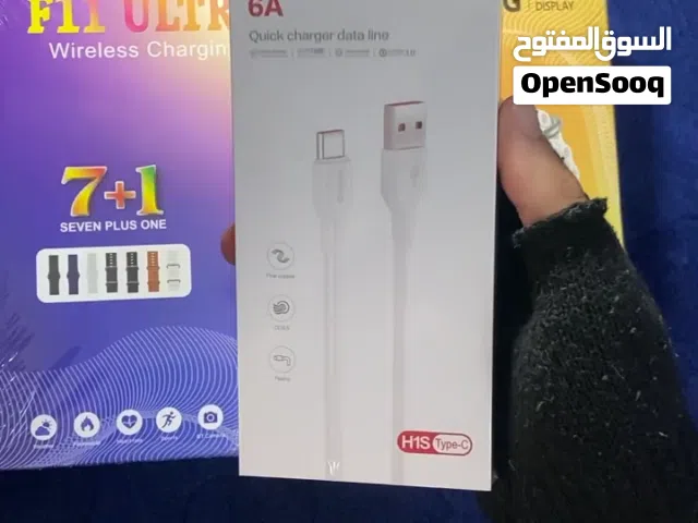 بكج ساعة + سماعة بلوتوث + وصلة شاحن حسب جهازك