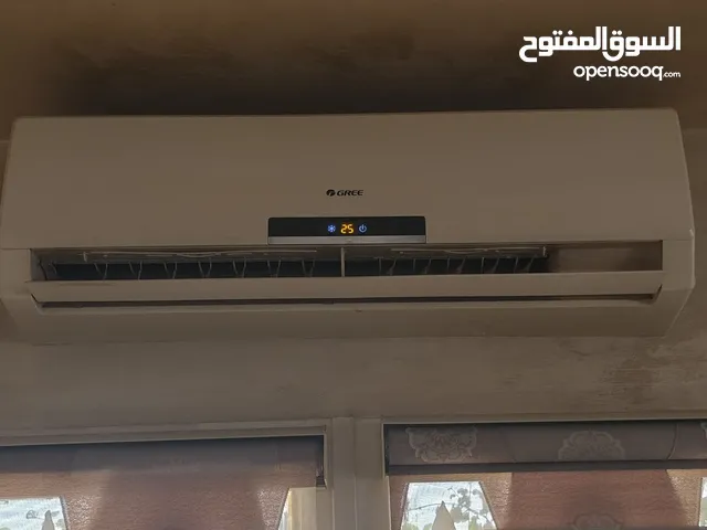 Gree 2 - 2.4 Ton AC in Zarqa