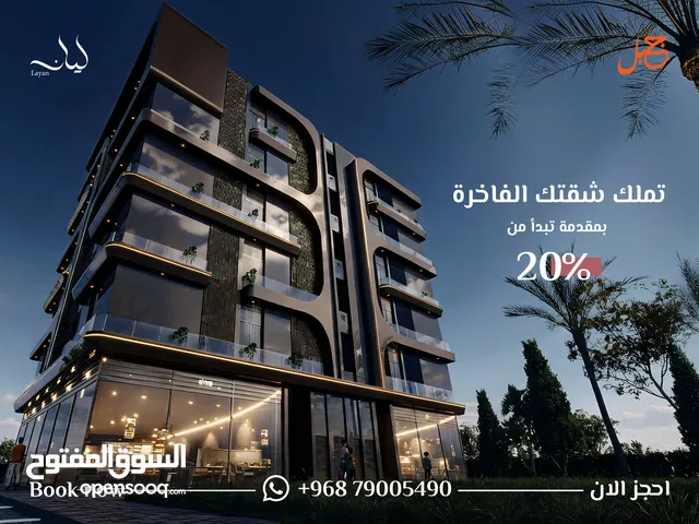 67 m2 1 Bedroom Apartments for Sale in Muscat Al Mawaleh