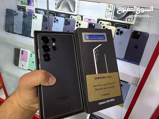 Samsung Galaxy S25 Ultra 512 GB in Giza