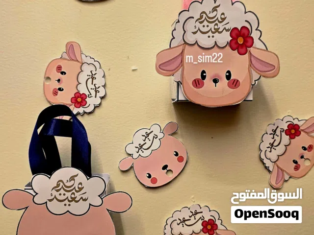 متجر سيماز