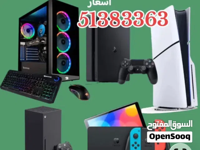 نشتري اجهزة الكمبيوتر بجميع أنواعها وملحقاتها بي سي. لابتوب وجميع الأجهزة