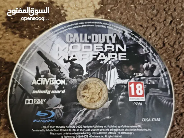 دسك بلايستيشن 4