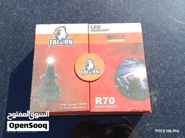 منظومة ليزر للبيع