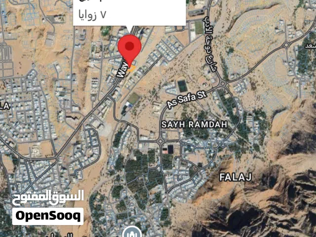 ارض سكنيه في بوشر 3000متر ب695الف للشاري الجاد فقط