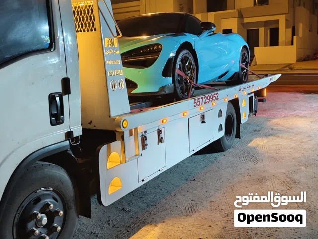 ونش سطخه السعودية بخرين قطر عمان سبخ اخمد