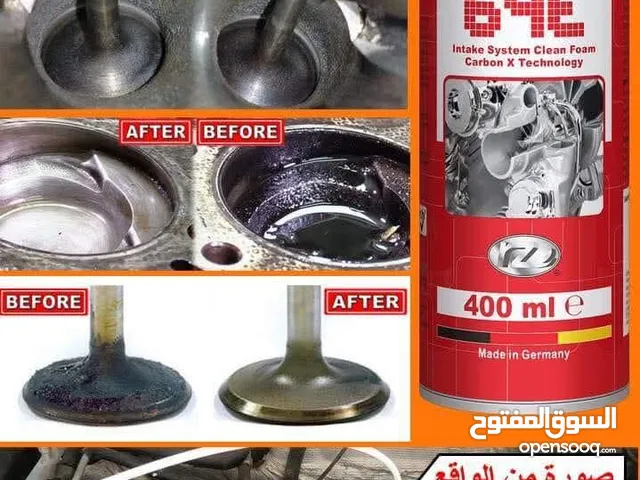 ريزول E64 منظف كربون فوم للبيع