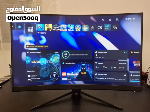 MSI G27CQ4 E2 27 inches 2K شاشه قيمنق