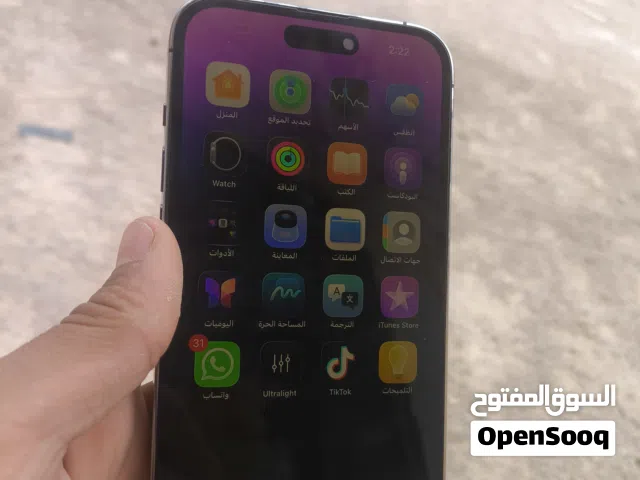 Apple iPhone 14 Pro Max 128 GB in Zintan
