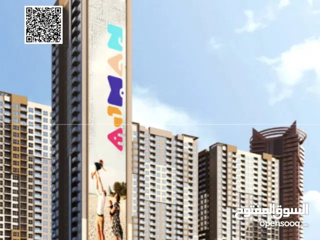 Umفرصة استثمارية او سكنية مميزة ادفع 160 الف فقط وامتلك شقة غرفتين وصالة بمجمع سكني فاخر - 1439 قدم