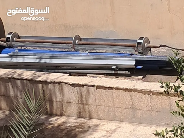 باب محل للبيع