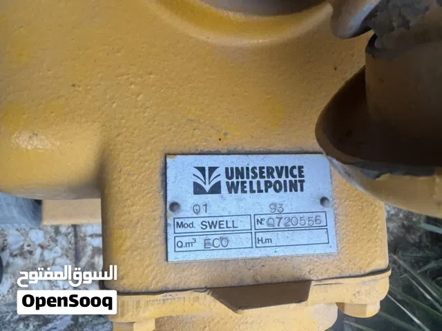 مضخة تجفيف مواقع الحفر Wellpoint Pump أوروبية أصلية