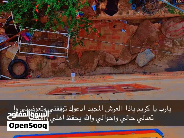 اول مستأجرين غرف كبيره وواسعه داير مايدور مقفل برنق كامل حمايه كهرب عداديه مركبه حكومي واتجاري مويه