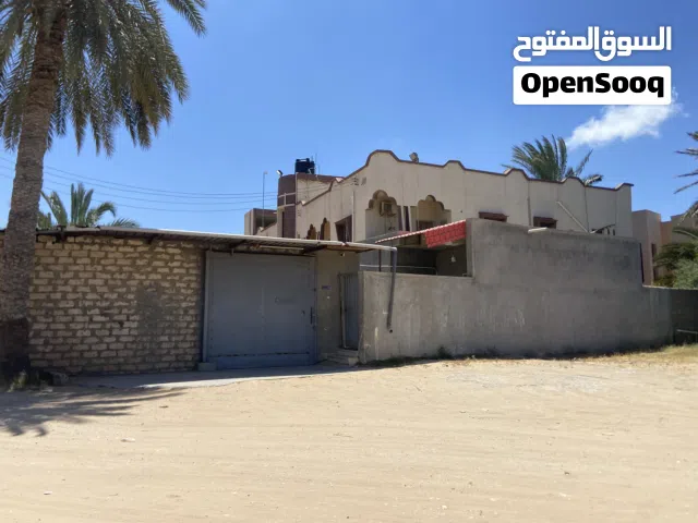عمارة سكنية نظيفة 1220م