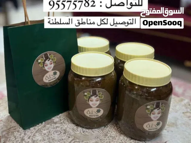 حناء والسدر لعلاج تساقط الشعر