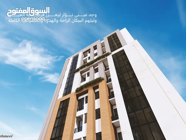 محل للبيع كاش في غلا العرفان
