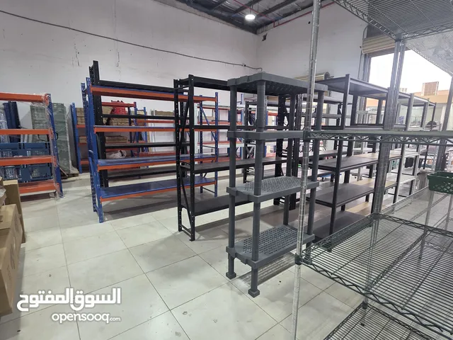 رفوف مستودعات رفوف بقالات
