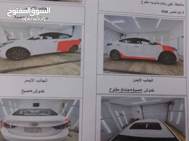 Used Hyundai Elantra in Baghdad