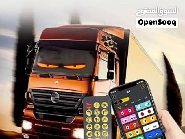 لوحه شاشه الكترونيه لاصقه شكل عيون متحركه و عشرات الاشكال