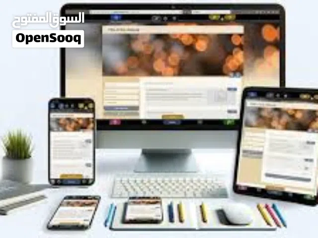 تصميم مواقع الكترونية , ويبسايت , صفحة هبوط , متجر الكتروني (سلة ووردبريس وبرمجة خاصة) موقع تعريفي