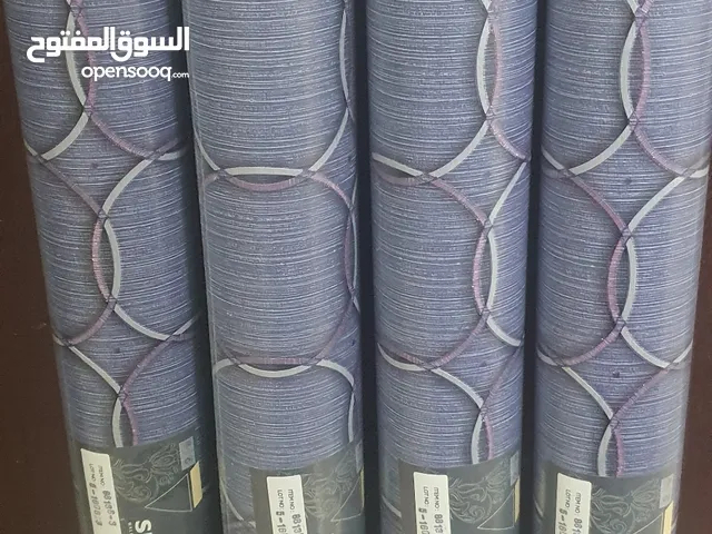 Each wall paper for 5 kd