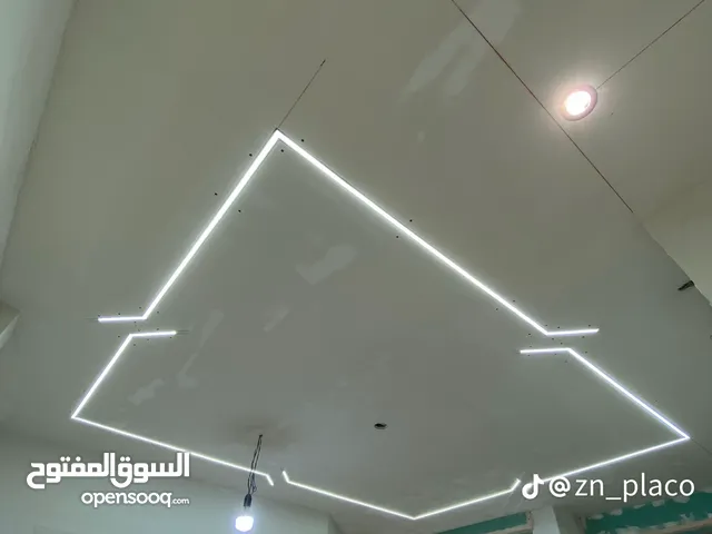 كهربائي منازل