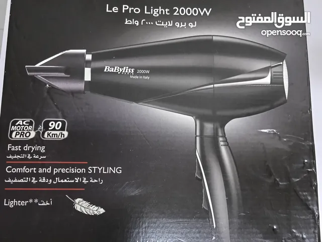 مجفف شعر لو برو لايت