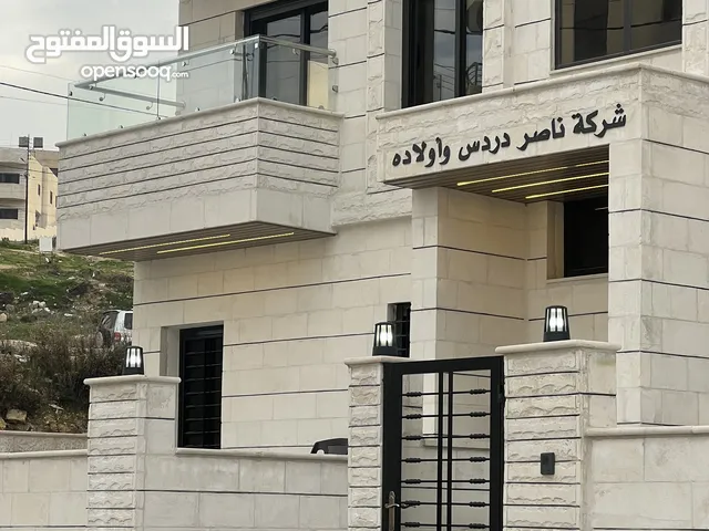 190m2 3 Bedrooms Apartments for Sale in Amman Shafa Badran