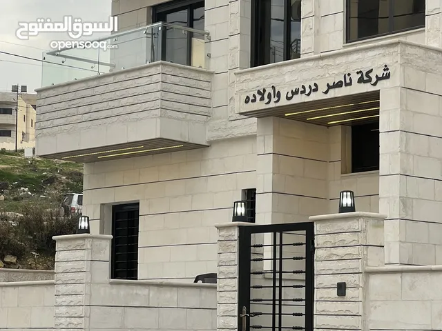 190 m2 3 Bedrooms Apartments for Sale in Amman Shafa Badran