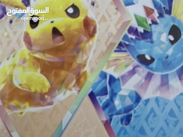 Gift Cards - Others gaming card for Sale in Northern Governorate