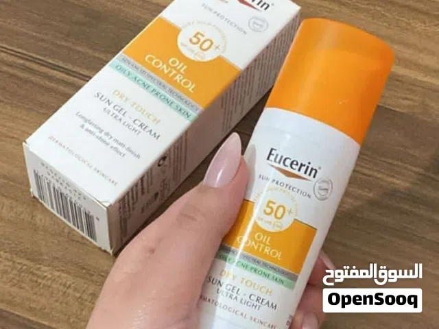 واقي الشمس من يوسرين