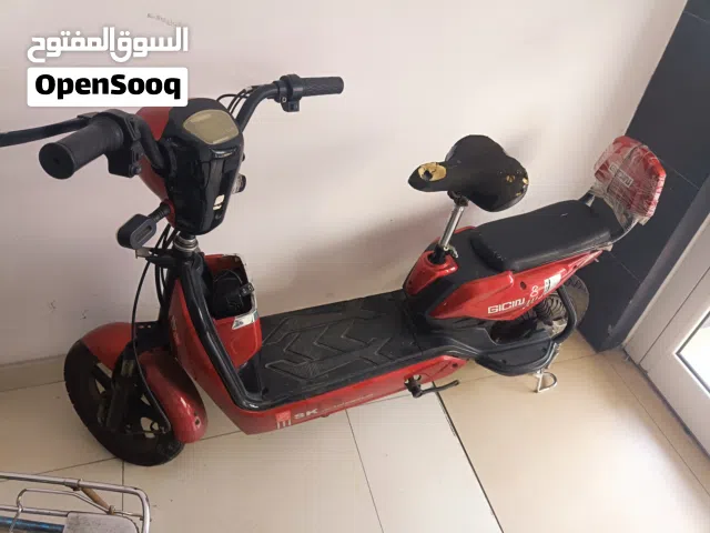 2023 اخرى اخرى