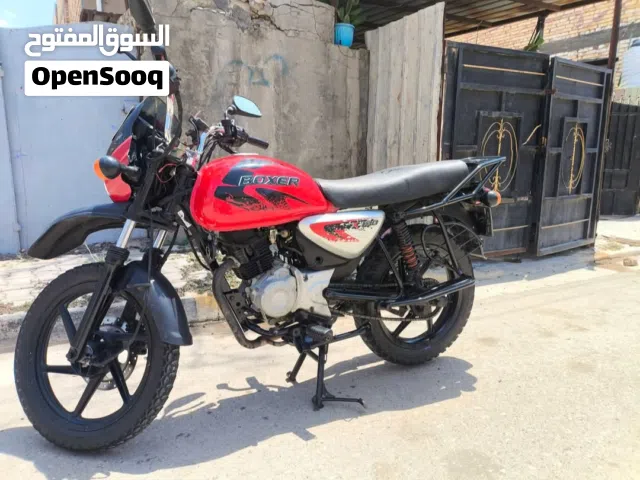 دلفري حر داخل البصرة توصيل جميع الطلبات في مركز البصرة