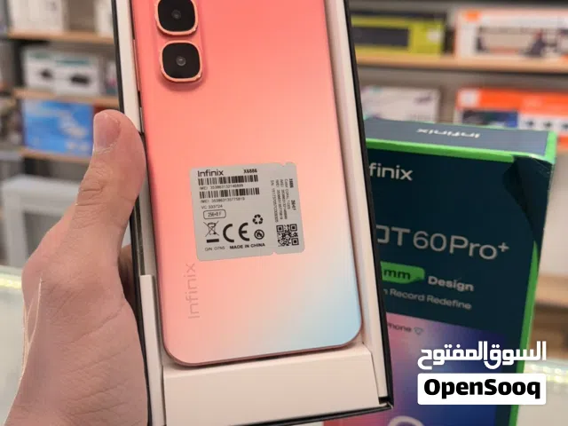 الغني عن التعريف مستخدم قليل اخو الجديد