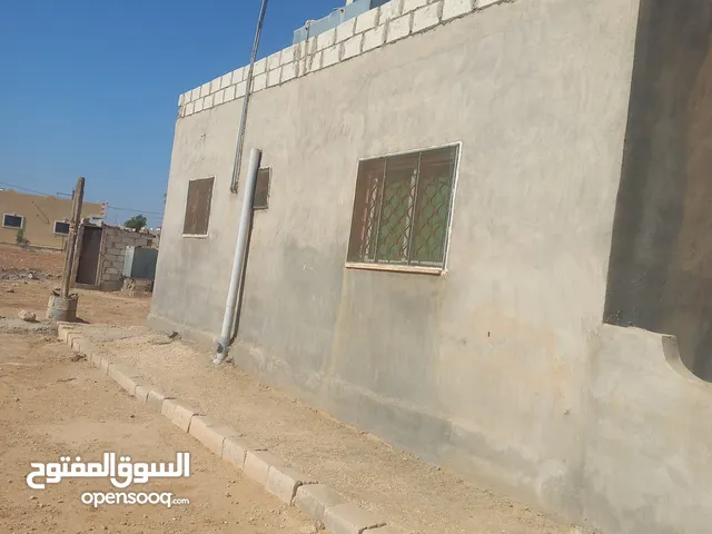 بيت للبيع البويضه