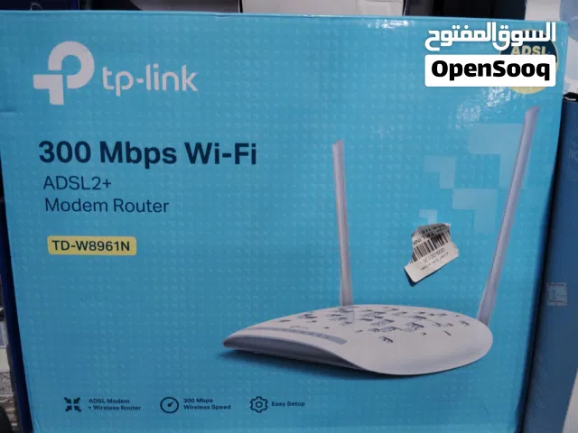 راوتر ومودم تي بي لينك (TP-Link TD-W8961N)