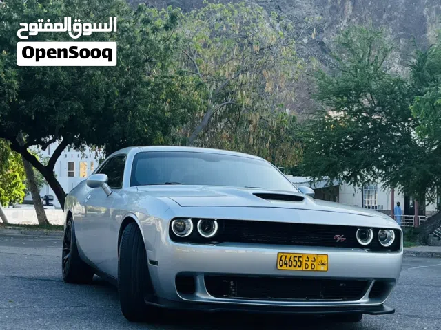 2020 Dodge Challenger R/T