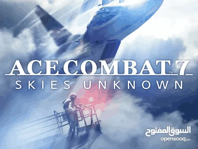 عرض مغري جداً على لعبه SKIS UNKNOWN