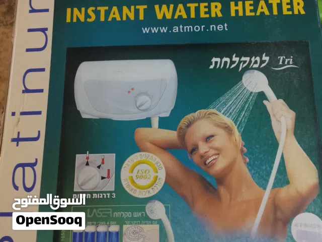اتمور سخان