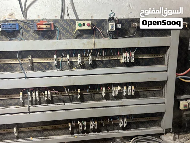 بورد مولد للبيع   قفل