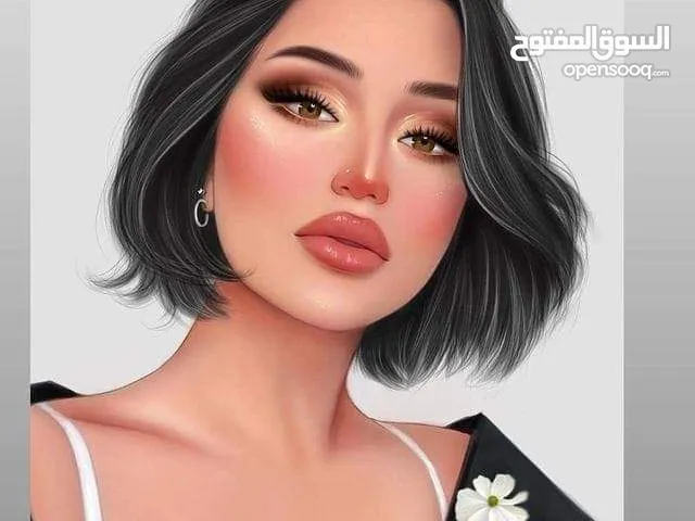 حلا